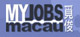MyJobs Macau