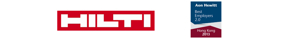 Hilti (Hong Kong) Ltd. Logo