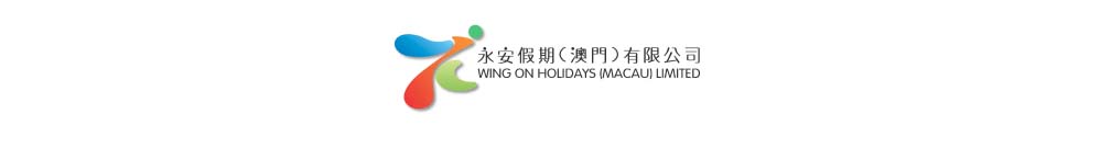 Wing On Holidays (Macau) Ltd Logo