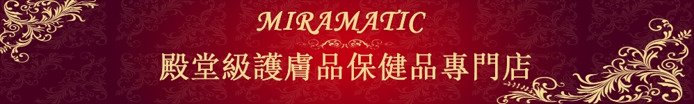 miramatic Logo