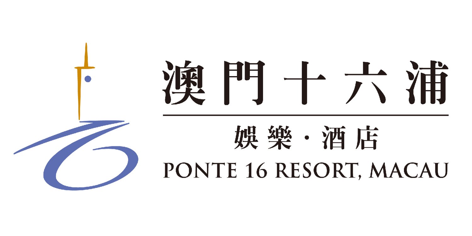 Sofitel Macau At Ponte 16 Logo