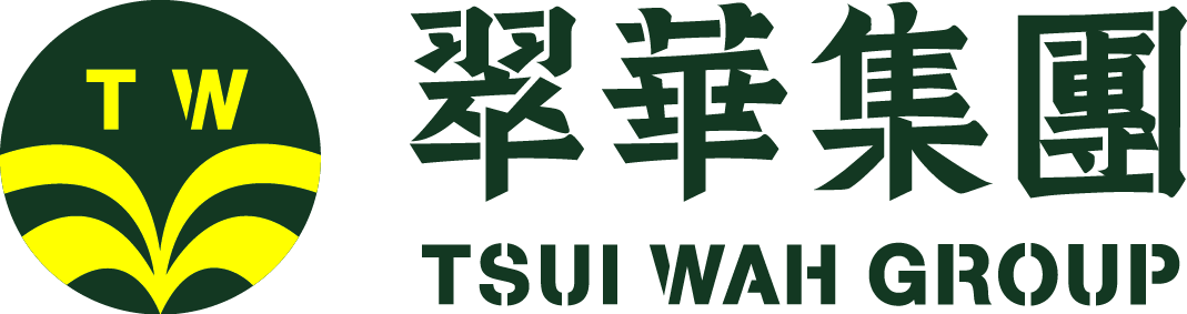 (翠華餐廳) 百達餐飲管理有限公司 Logo