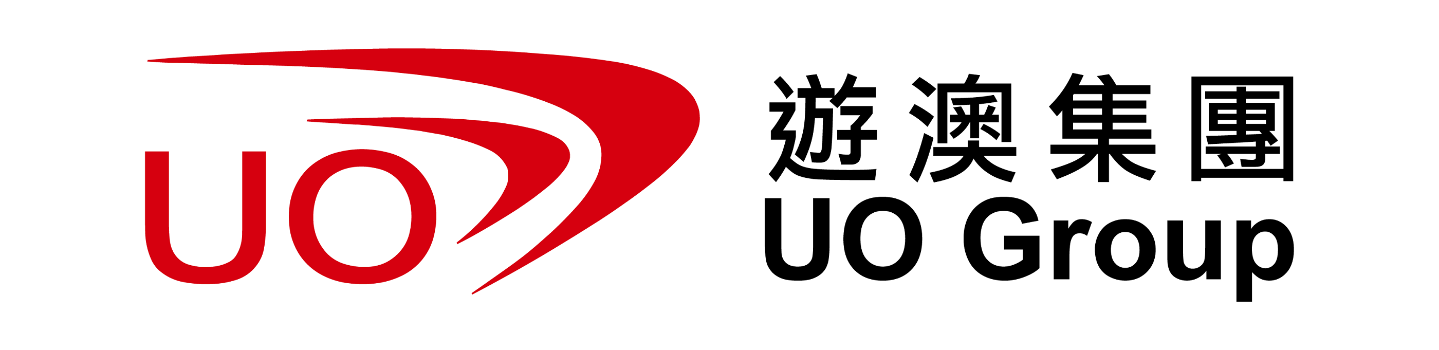 UO Group遊澳集團 Logo