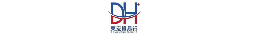 东宏贸易行 Logo