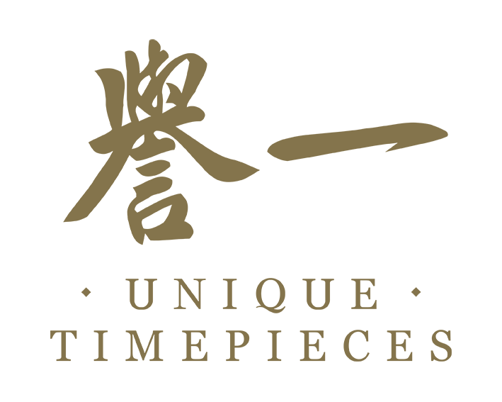 UNIQUE TIMEPIECES WATCHES MACAU LIMITED Logo