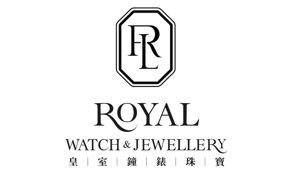 皇室鐘錶珠寶 Logo