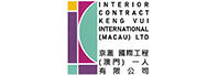 Interior Contract Keng Vui International (Macau) Limited
