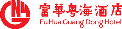 富華粵海酒店 Logo