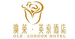 英京酒店 Logo