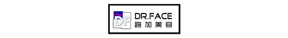 Doctor Face Logo