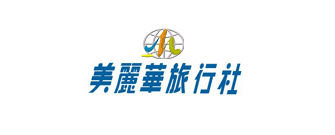 美麗華旅行社 Logo