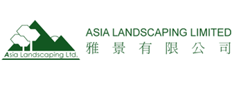 Asia Landscaping (Macao) LTD Logo
