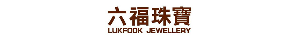 Luk Fook Group Logo
