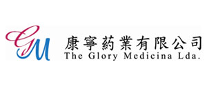 康寧藥業有限公司 (大昌華嘉集團成員之一,為港澳具規模西藥批發商之一) Logo