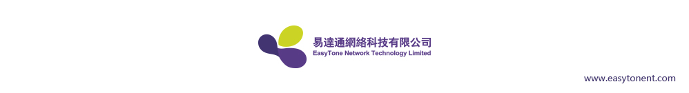 Easy Tone Network Technology Limited Logo