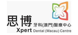 Xpert Dental Logo