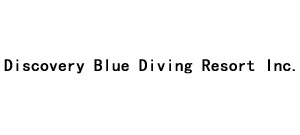 Discovery Blue Diving Resort Inc. Logo