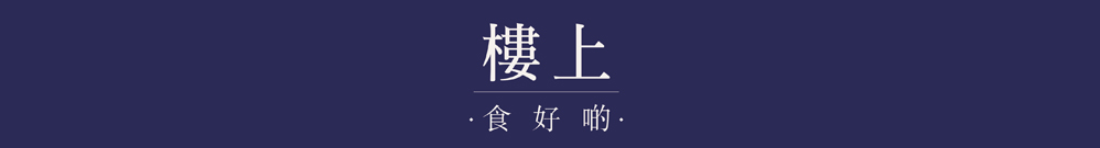 HK JEBN Limited Logo