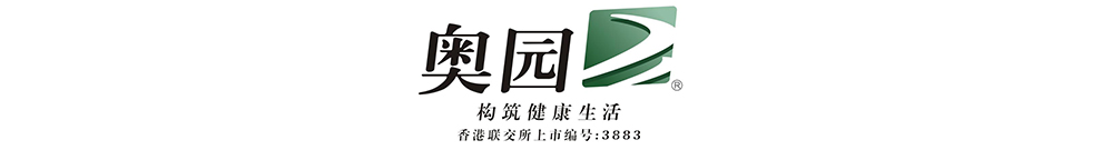 中国奥园集团股份有限公司 Logo