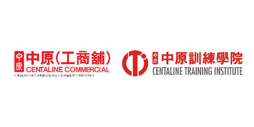 CENTALINE COMMERCIAL 中原 (工商舖) Logo
