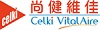 Celki Medical Company (Macao) Limited