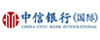 China CITIC Bank International Limited