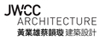 JWCC Architecture