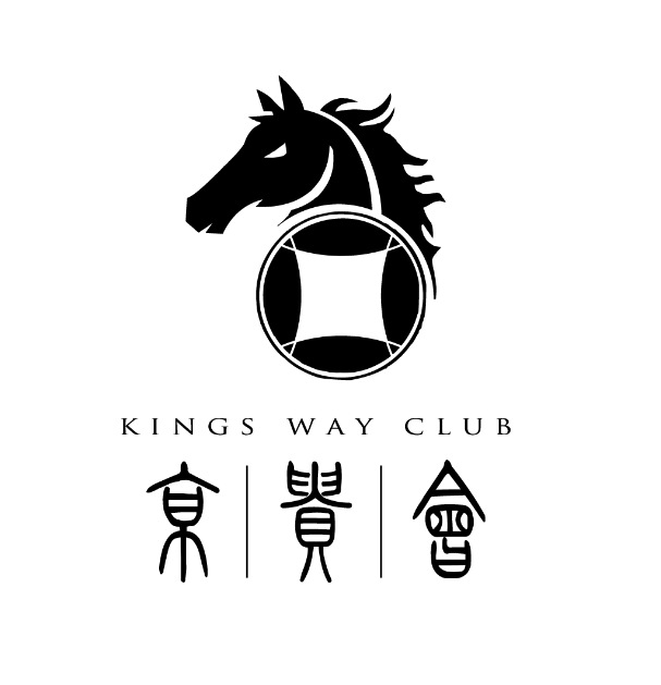 kingsway club