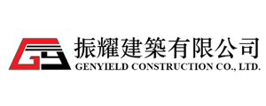 Genyield Construction Co., Ltd.