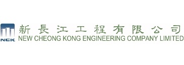 新長江工程有限公司